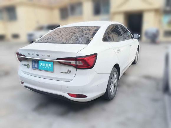 [济南·鲁A] 二手荣威荣威i52020款 1.5L 手动4G互联领豪版