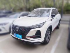 [西安·晋H] 长安长安CS75PLUS2020款 1.5T 自动豪华型