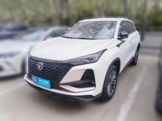 长安长安CS75PLUS2020款 1.5T 自动豪华型