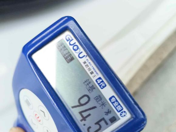 [南昌·赣A] 二手斯柯达明锐2018款 1.6L 手动标准版