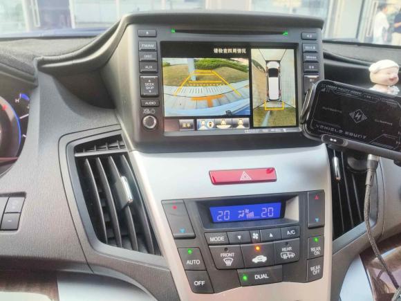 [广州·粤A] 二手本田奥德赛2014款 2.4L 明鉴领秀版