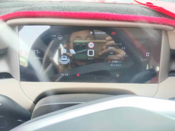[温州·浙C] 二手名爵MG ES52025款 525max 后驱智驾版