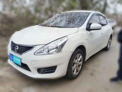 [南京·苏A] 日产骐达TIIDA2011款 1.6L CVT智能型
