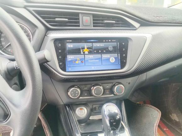 [义乌·浙G] 二手日产蓝鸟2021款 1.6L CVT智联智酷版