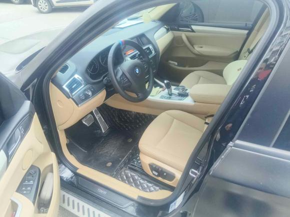 [武汉·鄂A] 二手宝马宝马X32016款 sDrive20i