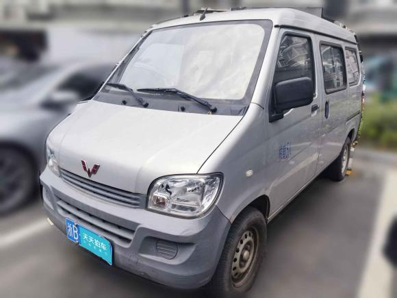 [杭州·浙B] 二手五菱汽车五菱之光2020款 1.2L 实用型 国VI LSI