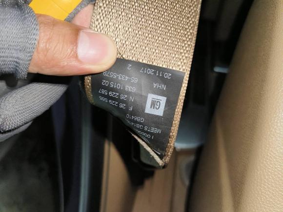 [广州·粤A] 二手别克别克GL82017款 ES 28T 豪华型 国V