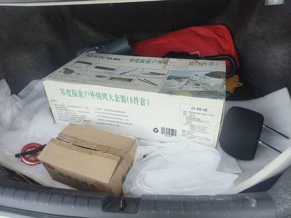 [广州·粤N] 二手本田凌派2017款 1.8L CVT舒适特装版