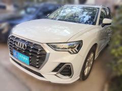[上海·沪E] 奥迪奥迪Q32019款 35 TFSI 进取动感型