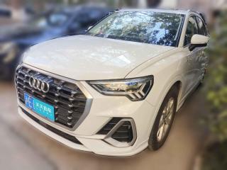 奥迪奥迪Q32019款 35 TFSI 进取动感型