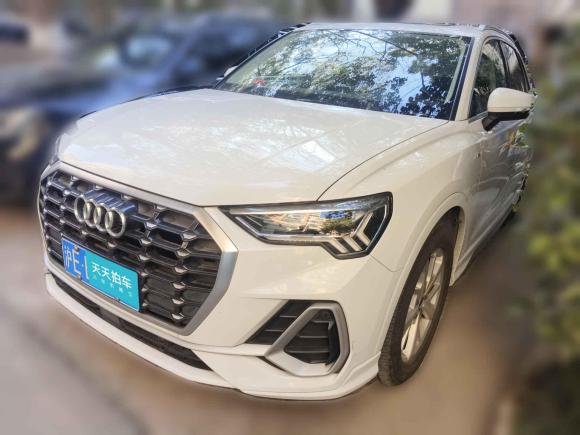奥迪奥迪Q32019款 35 TFSI 进取动感型「上海二手车」「天天拍车」