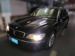 [济南·鲁A]宝马&nbsp;&nbsp;宝马7系&nbsp;&nbsp;2007款 730Li减配版