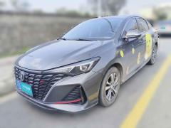 [成都·川G]长安&nbsp;&nbsp;逸动&nbsp;&nbsp;2023款 畅享版 PLUS 蓝鲸NE 1.4T GDI DCT尊贵版