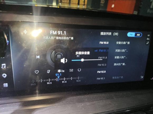 [深圳·粤B] 二手奇瑞瑞虎8 PRO2022款 290T 两驱浩瀚版 7座