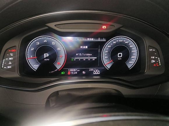 [青岛·鲁F] 二手奥迪奥迪A6L2019款 45 TFSI quattro 尊享致雅型