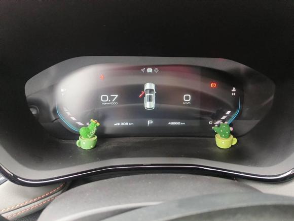 [温州·浙C] 二手宝骏宝骏RS-32020款 1.5T CVT智能豪华型