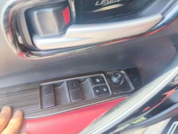 [义乌·浙G] 二手丰田雷凌2021款 双擎 1.8H E-CVT领先版