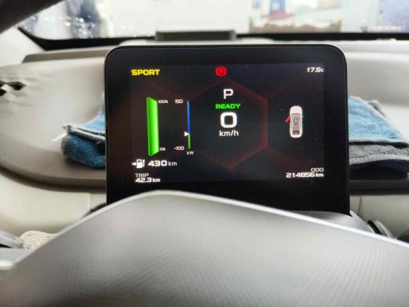 [上海·沪A] 二手吉利几何吉利几何A2021款 Pro 畅享高维续航版 430KM A430平方版