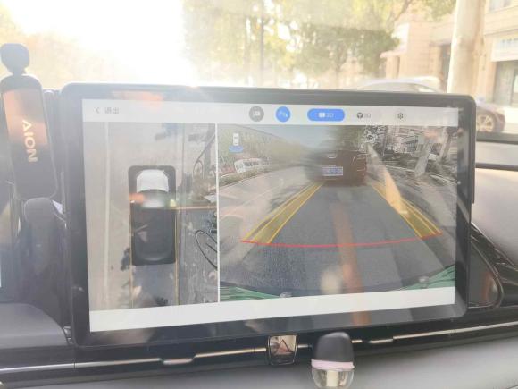 [义乌·浙G] 二手埃安AION S Plus2022款 70 智驾版