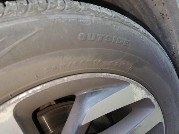 [武汉·鄂A] 二手雪铁龙雪铁龙C3-XR2015款 1.6L 自动先锋型