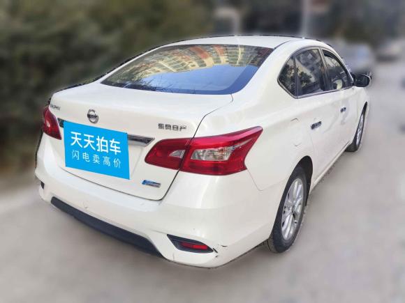 [济南·鲁A] 二手日产轩逸2019款 1.6XV CVT智联尊享版 国V