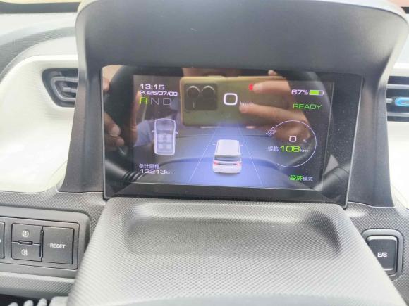 [上海·沪A] 二手五菱汽车宏光MINIEV2020款 悦享款 磷酸铁锂