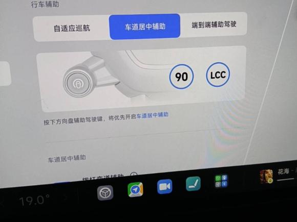 [上海·沪B] 二手小米汽车小米SU72024款 后驱超长续航高阶智驾Pro版