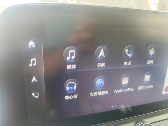 [深圳·粤B] 二手别克别克GL82022款 陆上公务舱 652T 豪华型