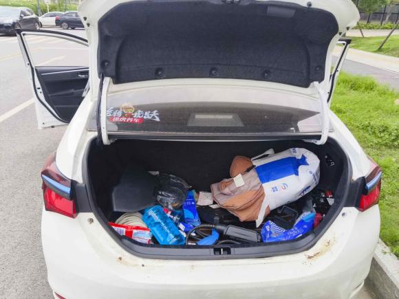 [武汉·鄂A] 二手丰田卡罗拉双擎E+2020款 1.8L E-CVT舒适版