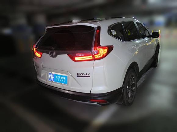 [宁波·皖H] 二手本田本田CR-V2019款 锐·混动 2.0L 两驱净速版 国VI