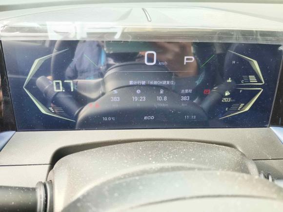 [南京·苏A] 二手广汽传祺传祺GS32023款 影速 270T 劲享版