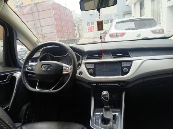 [宁波·浙B] 二手吉利汽车远景X32019款 升级版 1.5L CVT精英型