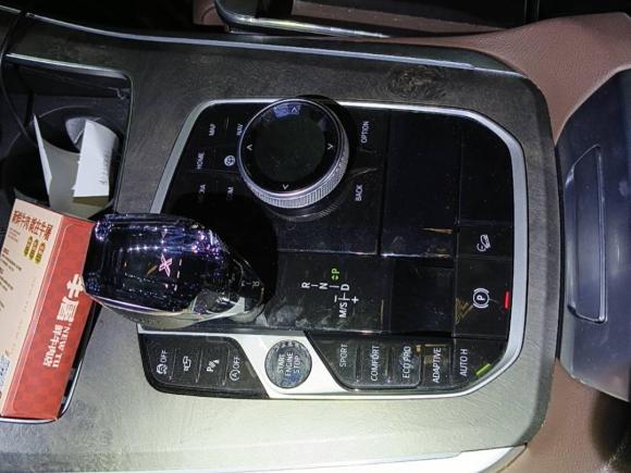 [佛山·粤Y] 二手宝马宝马X52020款 xDrive40i M运动套装