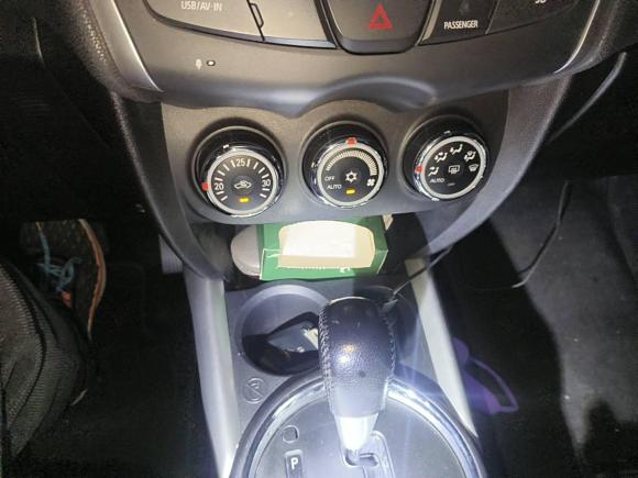 [广州·辽A] 二手三菱劲炫ASX2013款 2.0L CVT四驱旗舰版