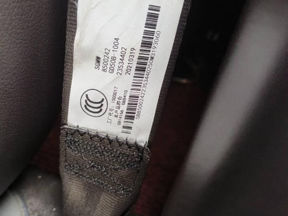 [宁波·浙B] 二手五菱汽车五菱荣光新卡2021款 1.5L汽车下乡版LV1加长双排L3C