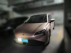 [广州·粤A] 埃安AION S Plus2021款 80 超长续航版