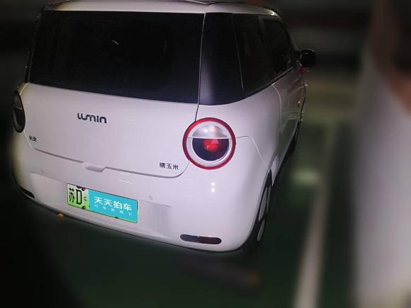 [常州·苏D] 二手长安长安Lumin2023款 205km 香沁款