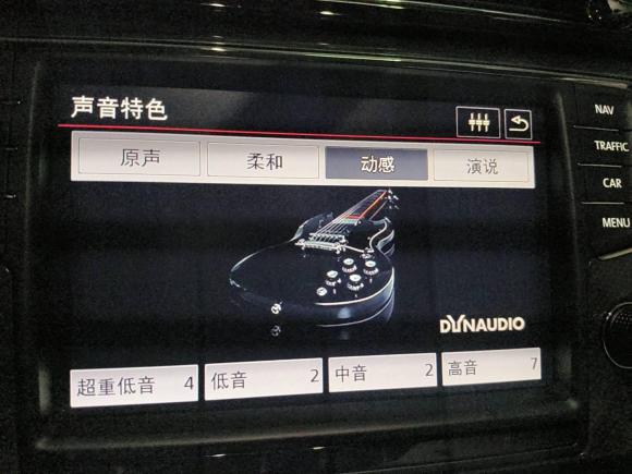 [宁波·浙B] 二手大众凌渡2017款 280TSI DSG豪华版