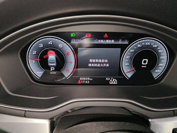 [杭州·浙A] 二手奥迪奥迪A4L2022款 40 TFSI 豪华动感型