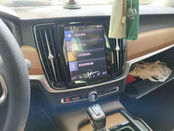 [青岛·鲁B] 二手沃尔沃沃尔沃S902019款 T5 智逸版