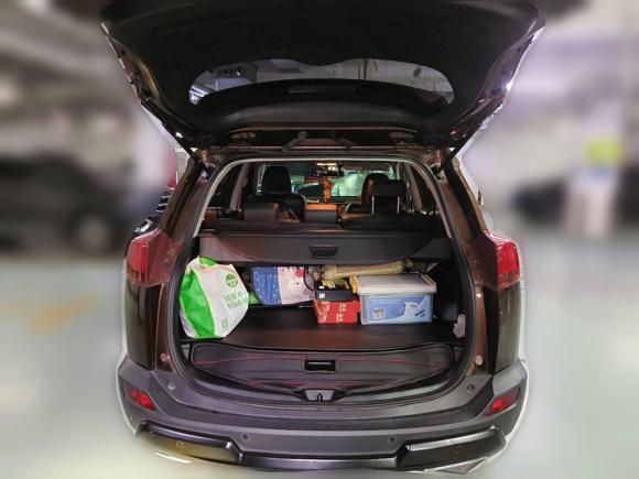 [杭州·浙A] 二手丰田RAV4荣放2015款 2.5L 自动四驱精英版