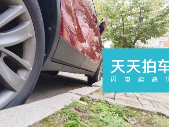 [青岛·鲁B] 二手别克昂科拉2017款 18T 自动两驱都市领先型