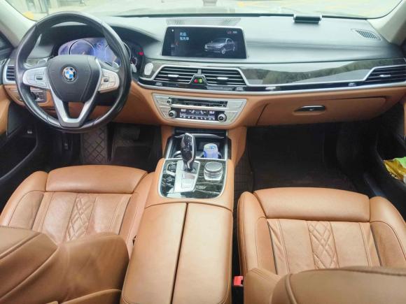 [南昌·赣A] 二手宝马宝马7系2018款 740Li 领先型 卓越套装