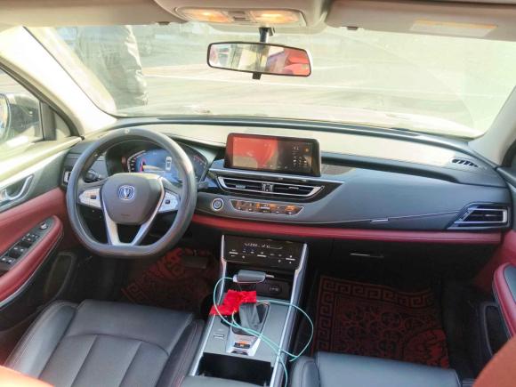 [济南·冀F] 二手长安长安CS752023款 畅享版 1.5T DCT豪华版