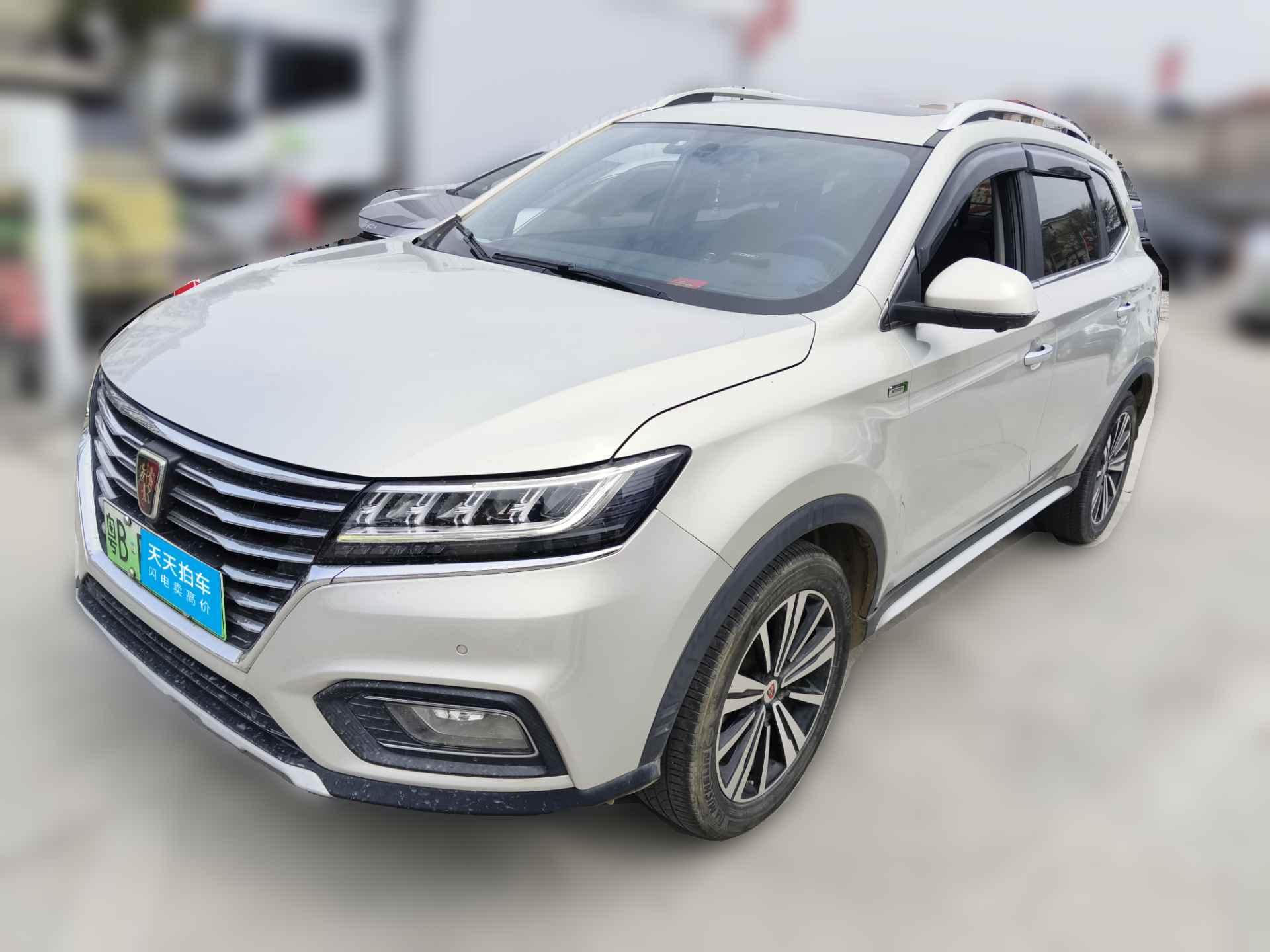 [深圳·粤B] 荣威荣威RX5新能源2019款 eRX5 50T 互联网超越旗舰版