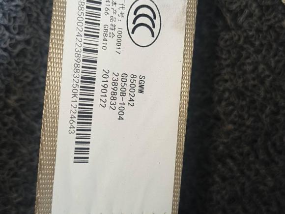 [杭州·浙B] 二手宝骏宝骏310W2017款 1.5L 手动舒适型 国V