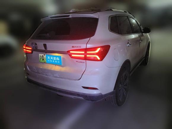 [上海·沪A] 二手荣威荣威RX5新能源2019款 eRX5 50T 互联网超越旗舰版