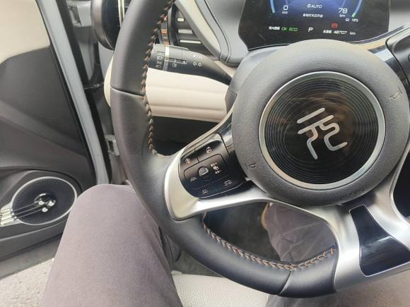 [杭州·浙A] 二手比亚迪元PLUS2023款 冠军版 510KM 超越型