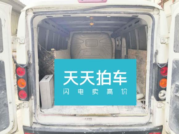 [上海·苏E] 二手远程远程星享V2022款 星享V6E长轴宁德41.86kWh