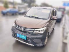 [合肥·皖A] 长安凯程欧诺S2019款 1.5L欧诺S经济型(空调)国VI JL473QG